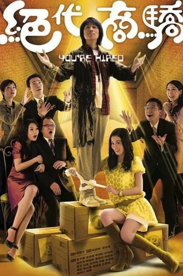 Poster phim Kẻ Đánh Thuê trên PhimMoi